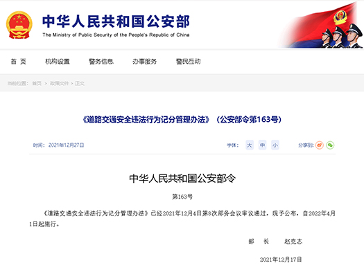 888集团·「中国」·官方网站