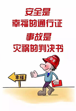 888集团·「中国」·官方网站