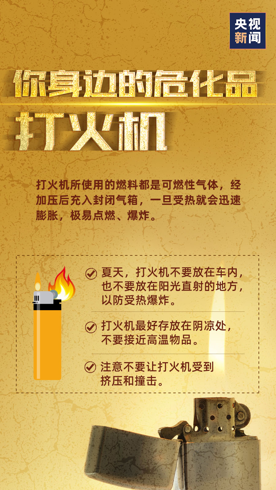 888集团·「中国」·官方网站