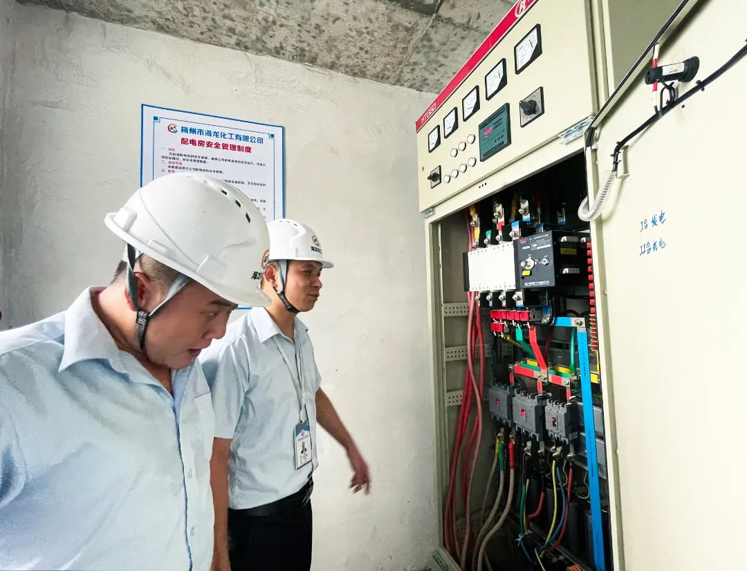 0e34dcdd992443ed69f3c17382b202ff 888集团·「中国」·官方网站