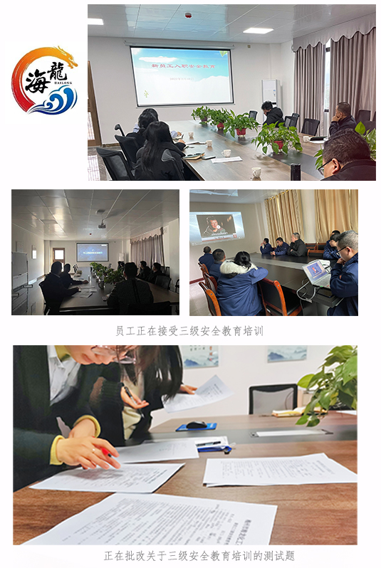 888集团·「中国」·官方网站