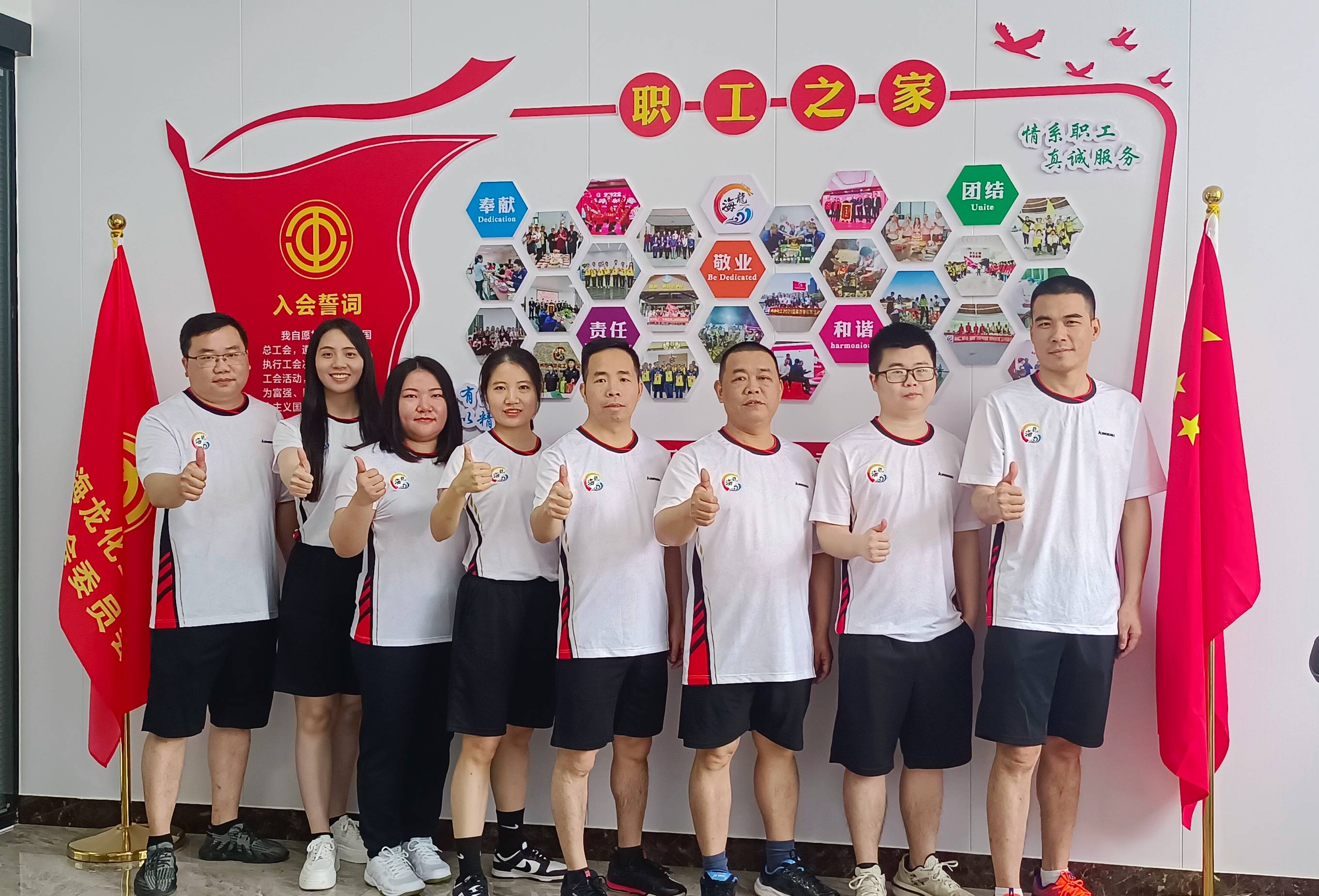 34fe688e027498e6af47fc95f5850611 888集团·「中国」·官方网站
