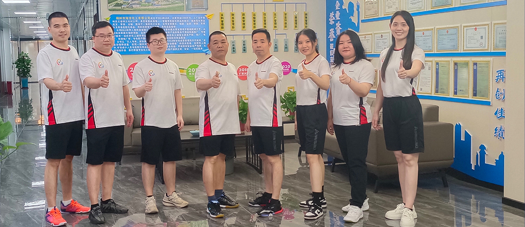 <strong>“中国梦·劳动美—凝心铸魂跟党走 团结奋斗新征程”2023年蕉岭县职工庆“五一” 羽毛球比赛拉开帷幕</strong>