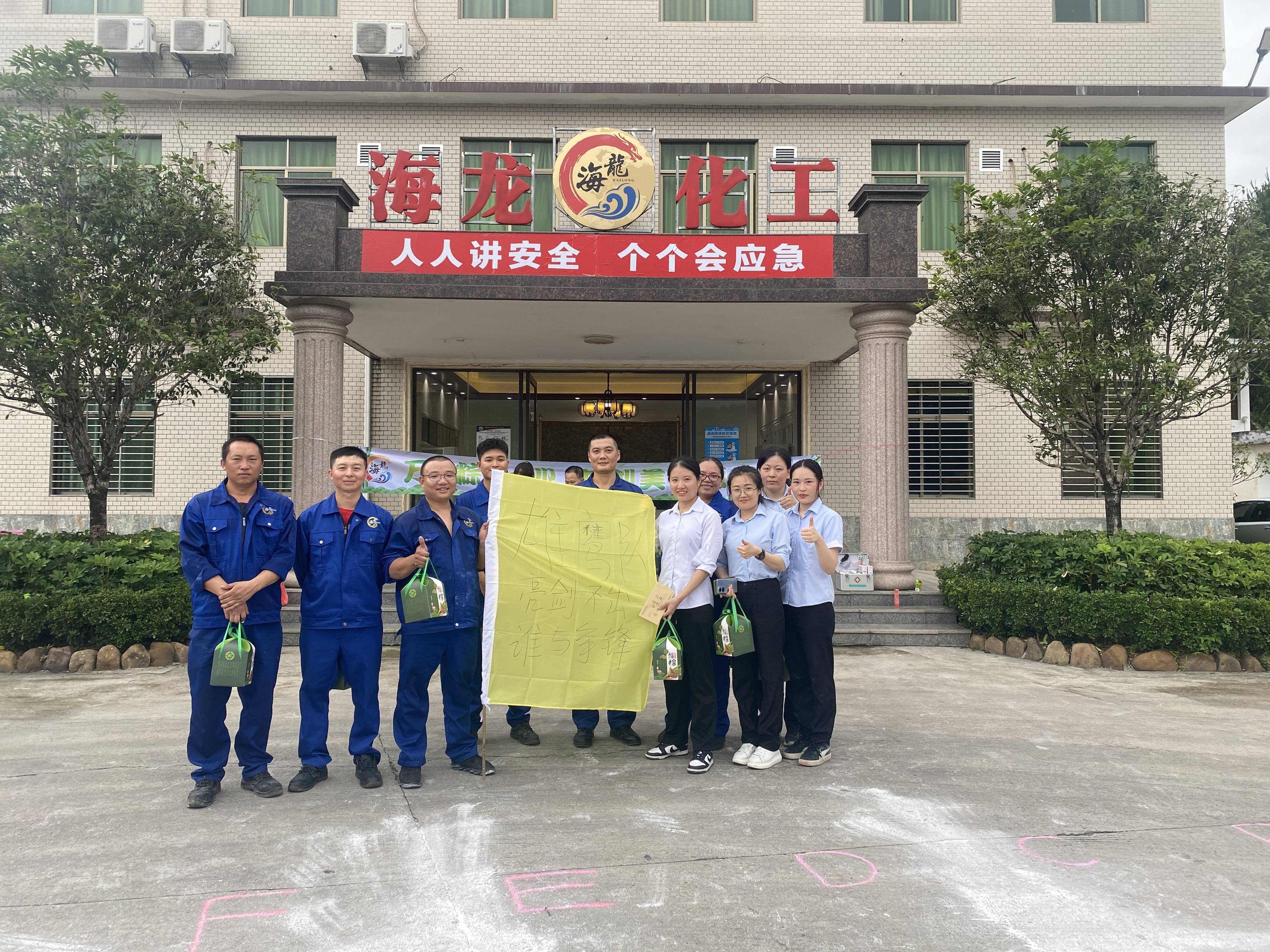 888集团·「中国」·官方网站