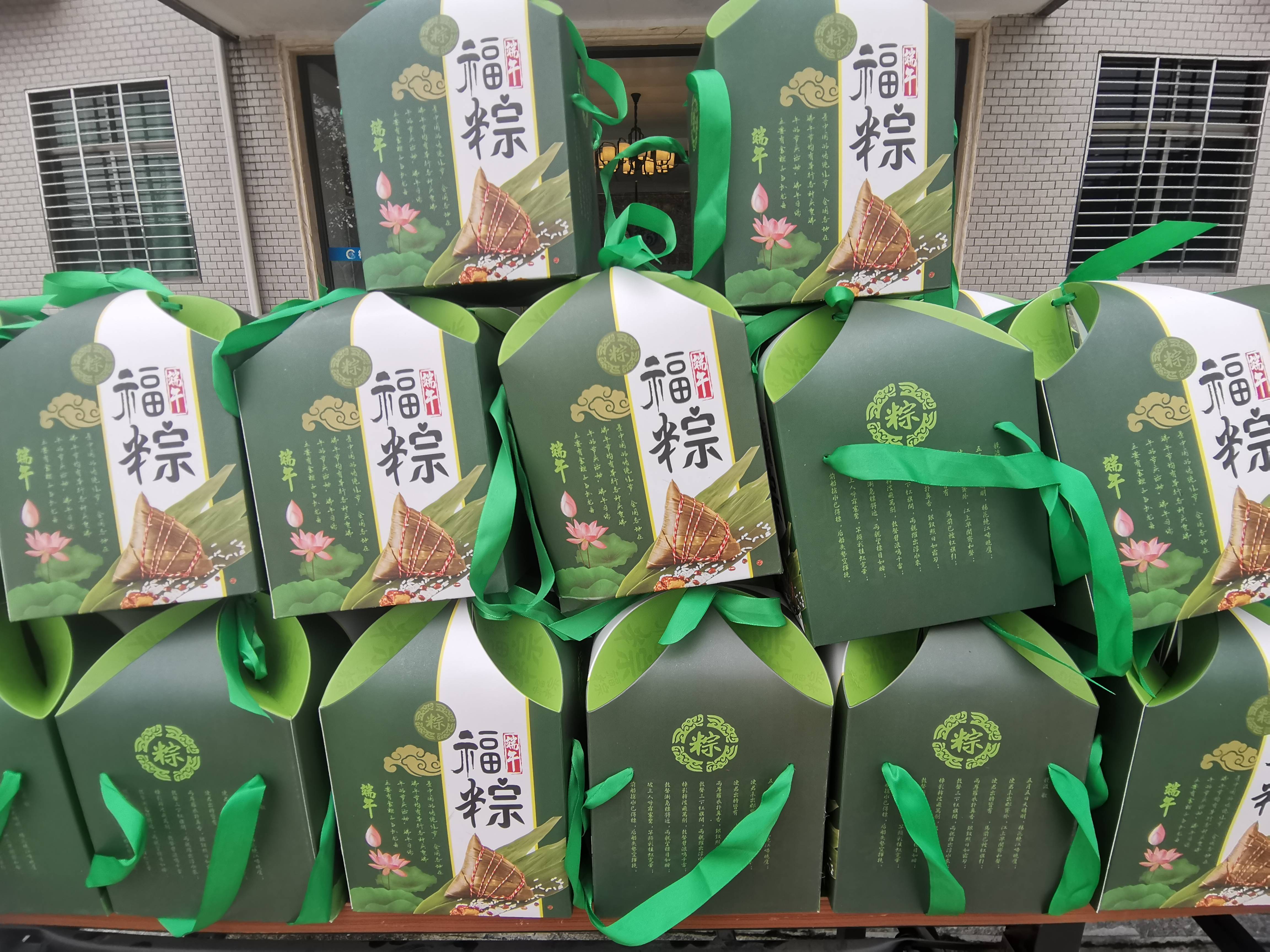 888集团·「中国」·官方网站