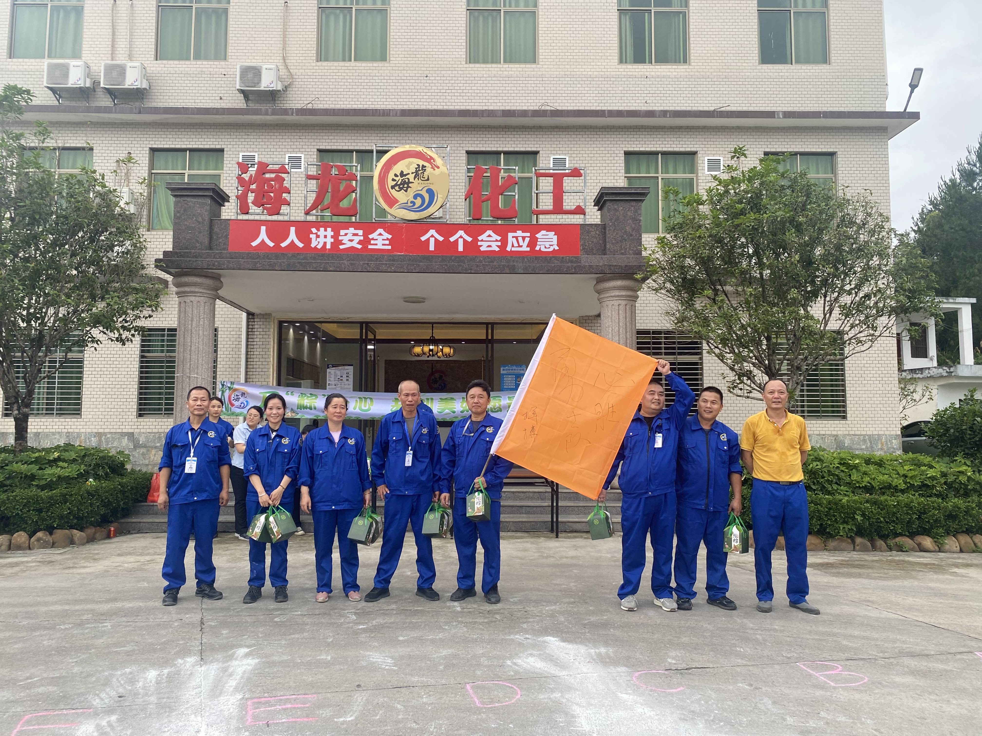 d60f2ca423ab1f09e41fc067878e42ef 888集团·「中国」·官方网站