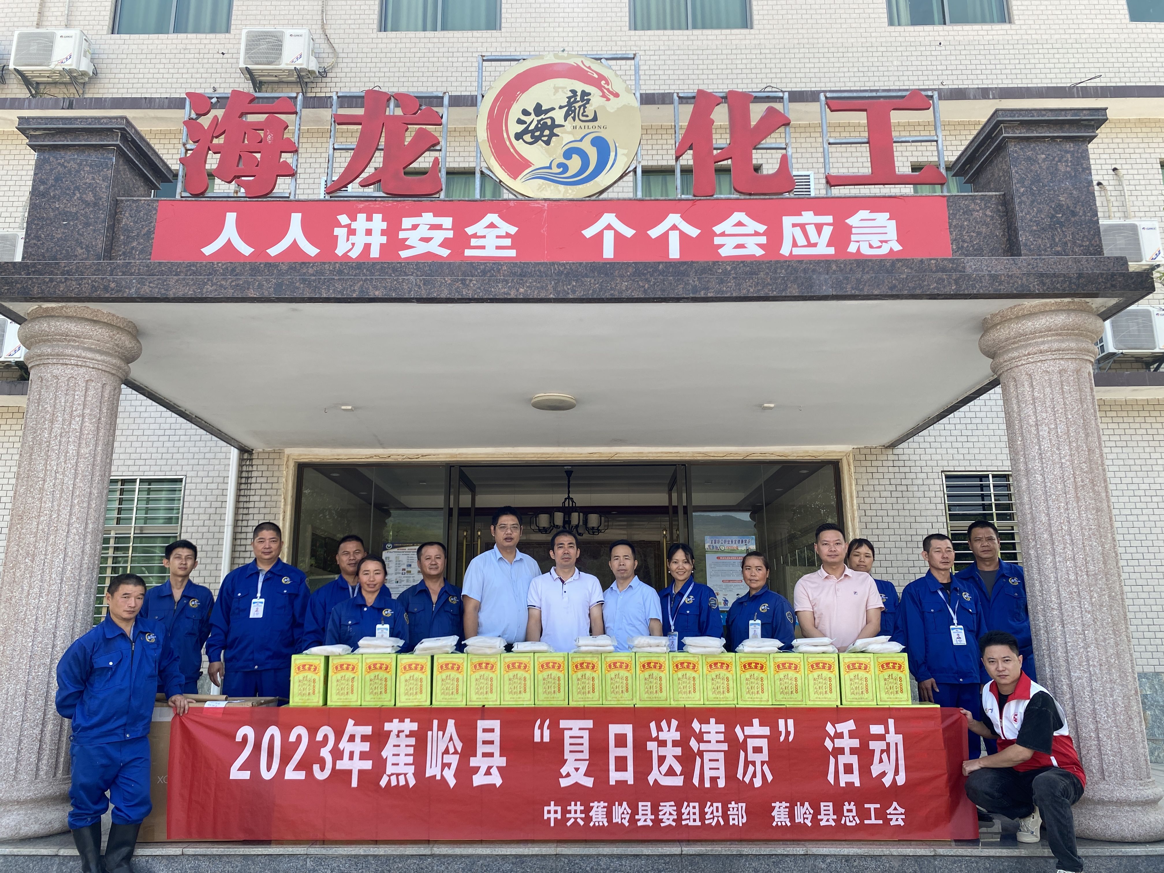 888集团·「中国」·官方网站