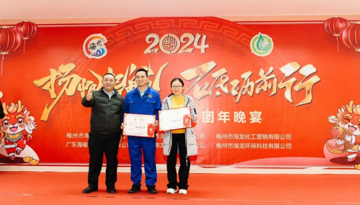 af59c1d78d1de1a384f4315a919b6b9f 888集团·「中国」·官方网站