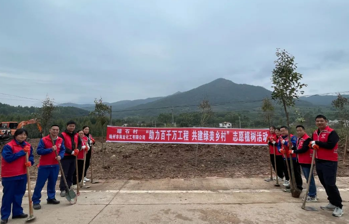 888集团·「中国」·官方网站