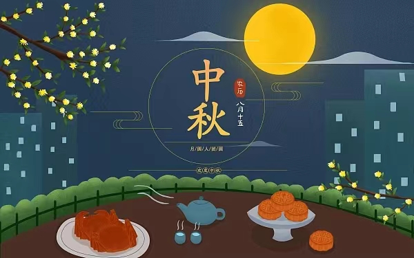 51f93fc912f415822574a187d862a1a7 888集团·「中国」·官方网站