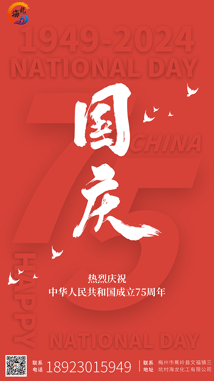 888集团·「中国」·官方网站