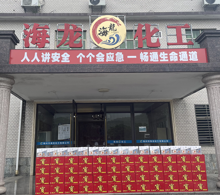 888集团·「中国」·官方网站