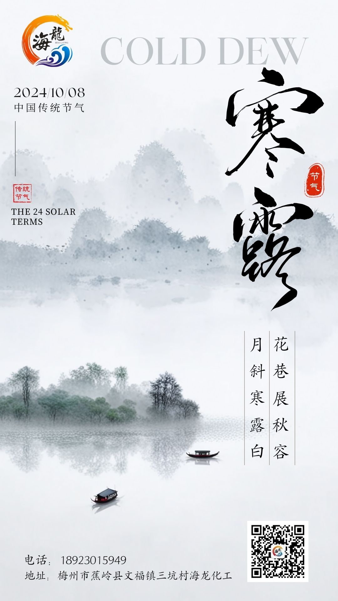 888集团·「中国」·官方网站