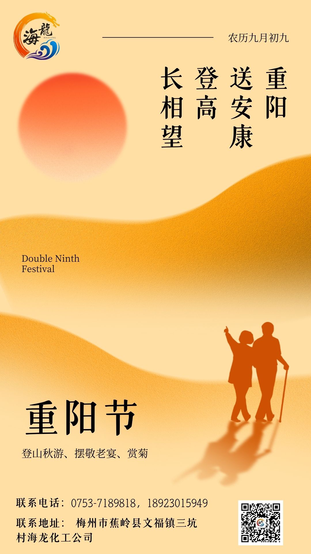 888集团·「中国」·官方网站