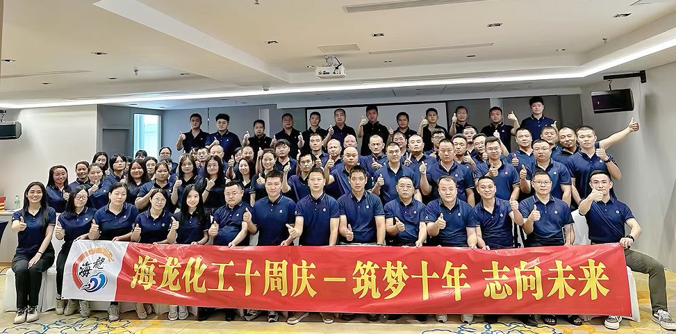 888集团·「中国」·官方网站