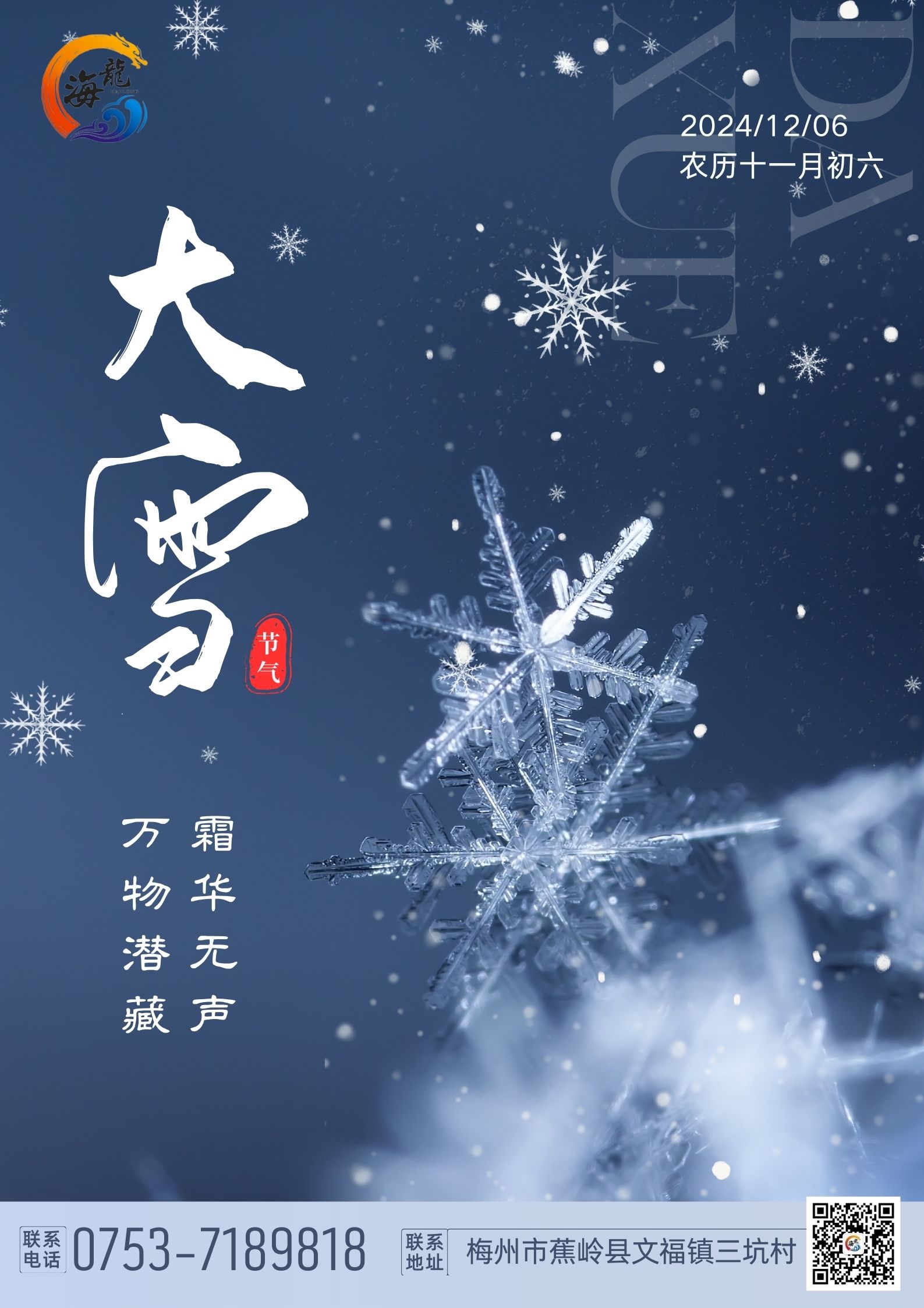 888集团·「中国」·官方网站