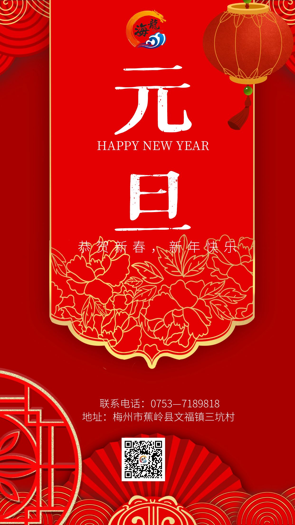 888集团·「中国」·官方网站