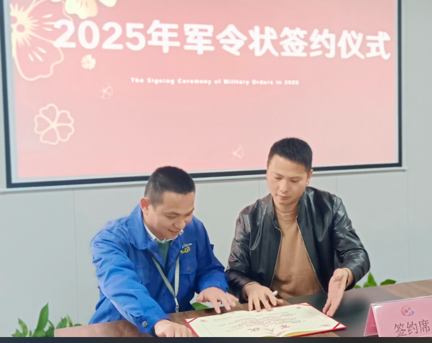 888集团·「中国」·官方网站