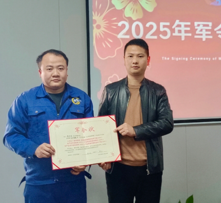 888集团·「中国」·官方网站