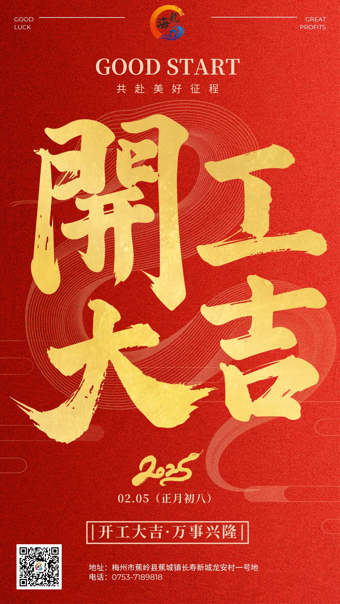 888集团·「中国」·官方网站