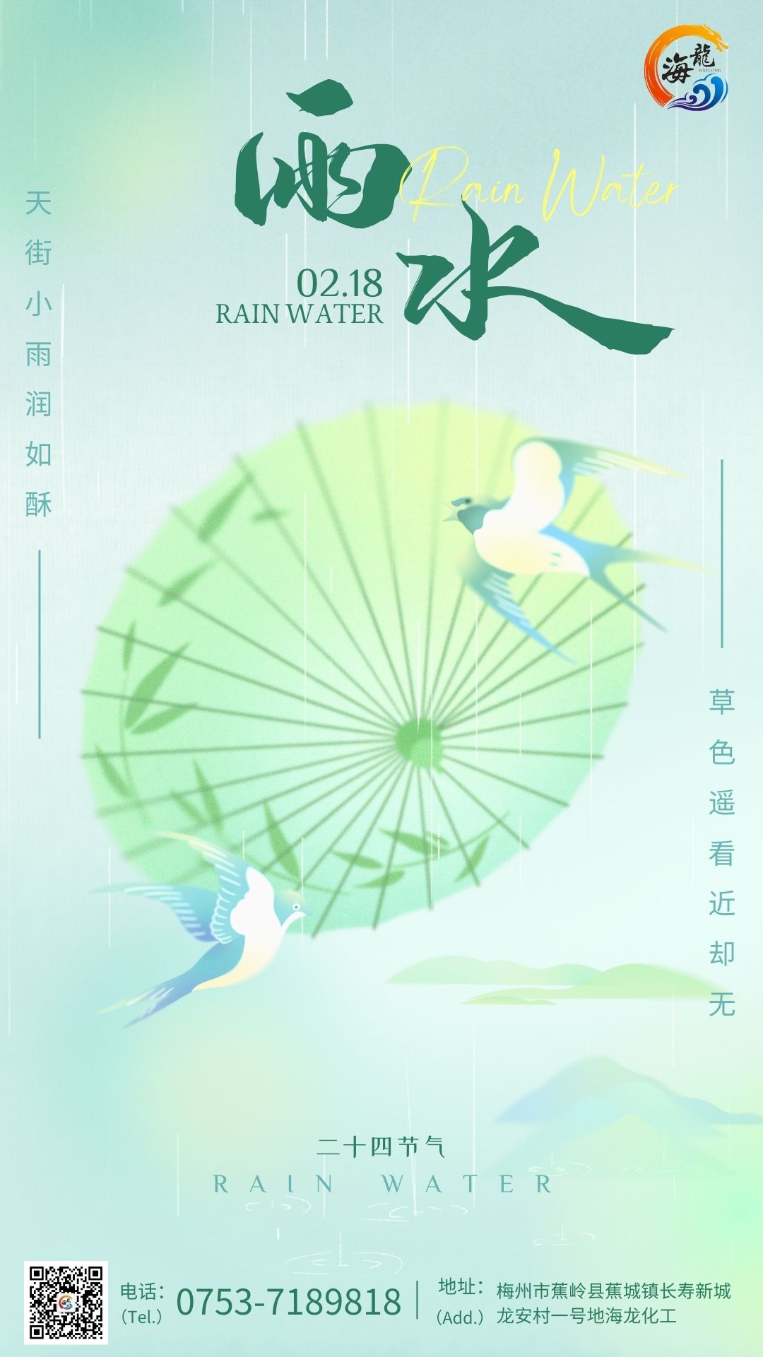 888集团·「中国」·官方网站