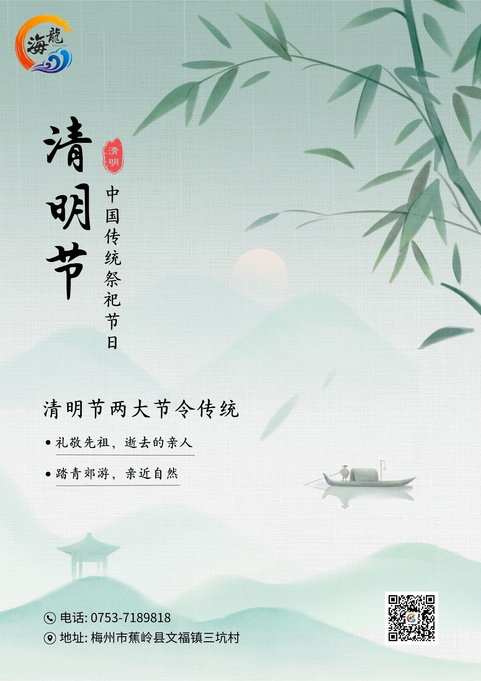 888集团·「中国」·官方网站