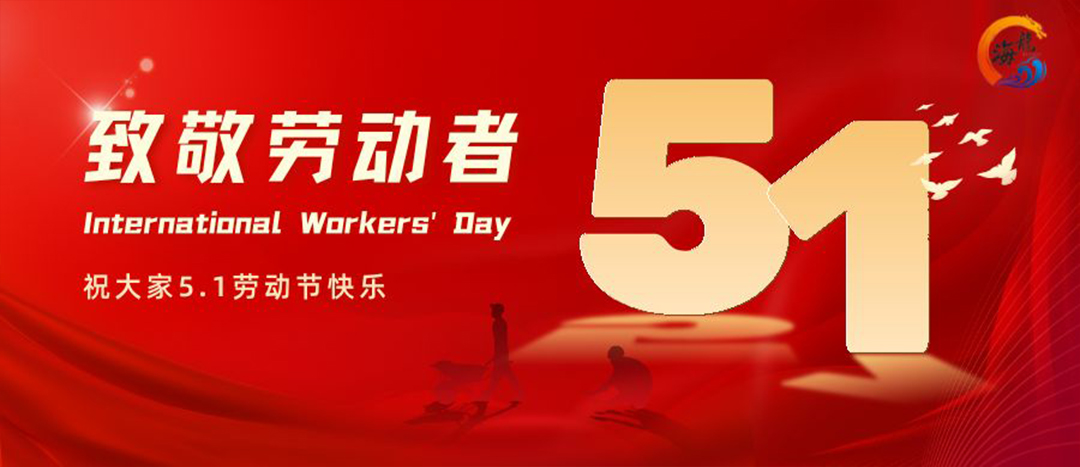 888集团·「中国」·官方网站