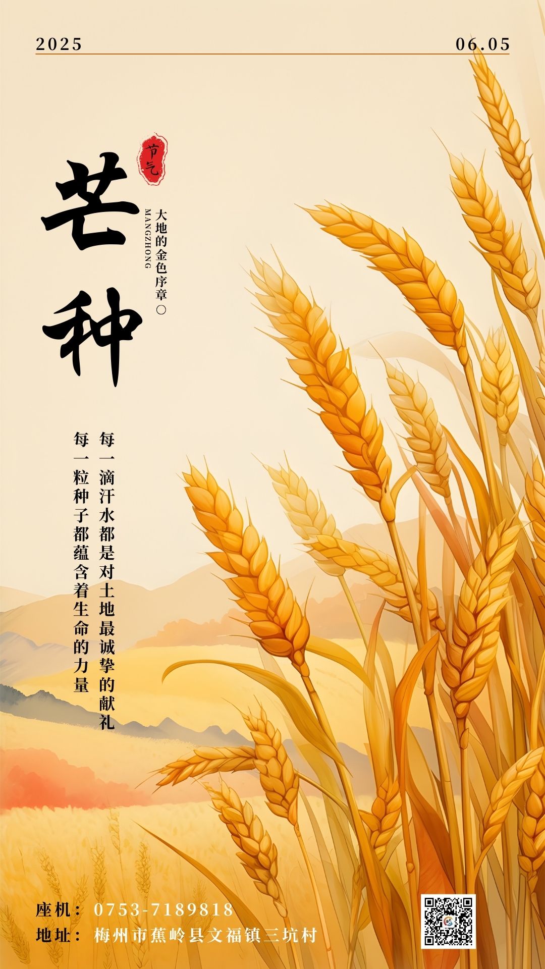 888集团·「中国」·官方网站