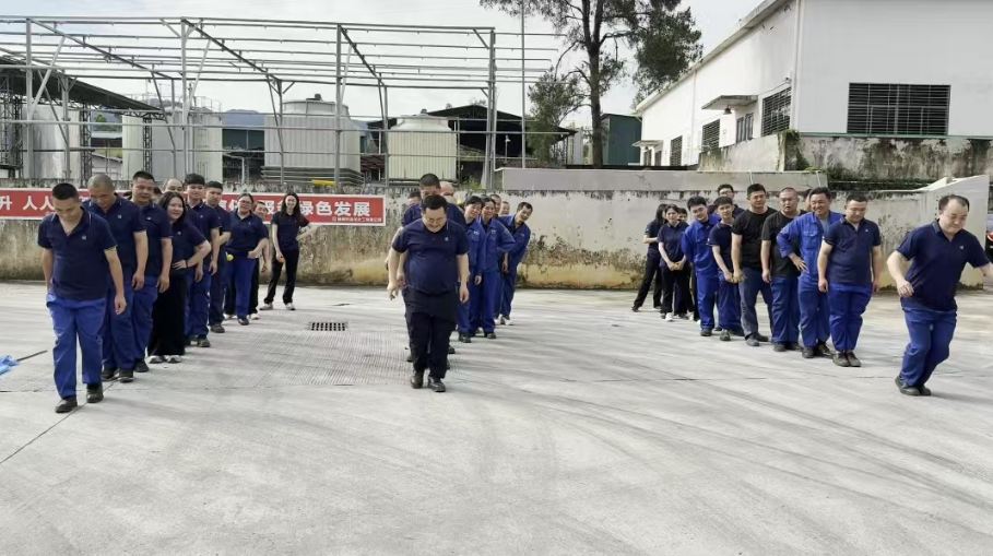 0ec36f640bff9c16663796af5c00dd67 888集团·「中国」·官方网站
