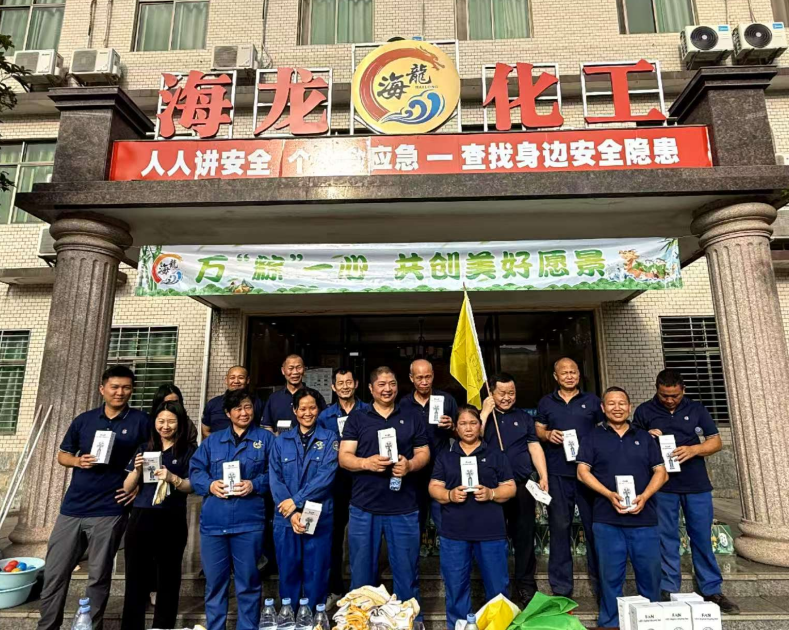 77c4a4ea0fcdf196a7efc83e27a53f02 888集团·「中国」·官方网站