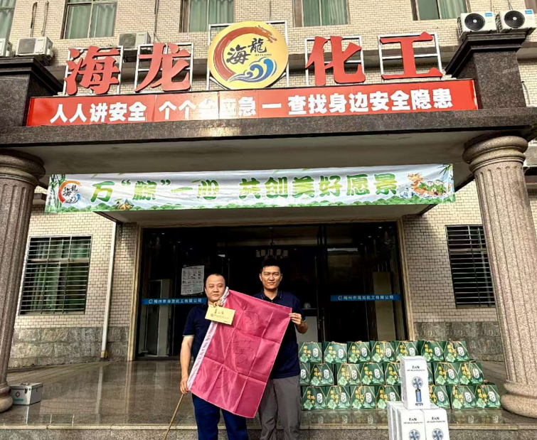 b05ac9f736be5397b2199dfbde1d54ca 888集团·「中国」·官方网站