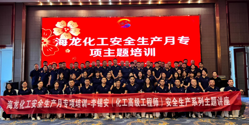 888集团·「中国」·官方网站
