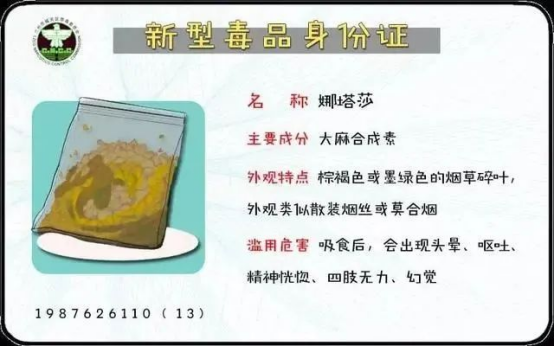 888集团·「中国」·官方网站