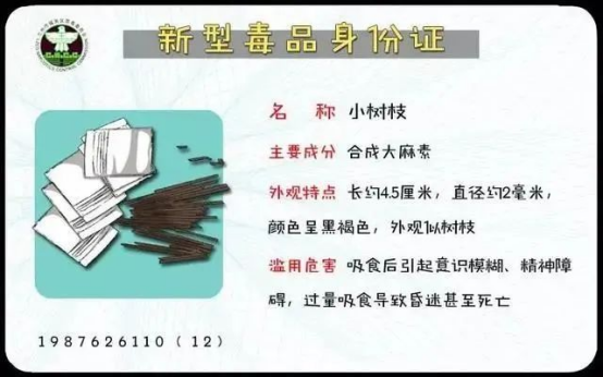 888集团·「中国」·官方网站