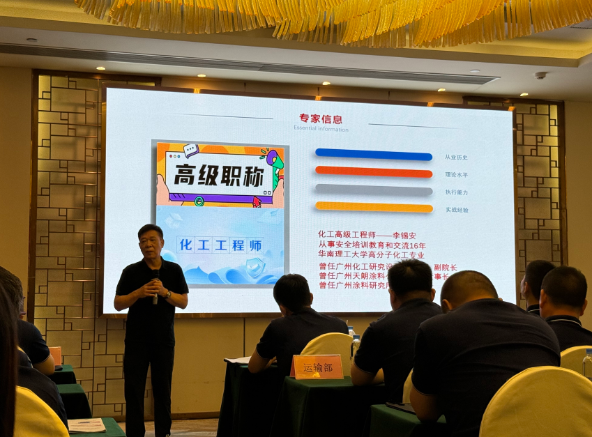 888集团·「中国」·官方网站
