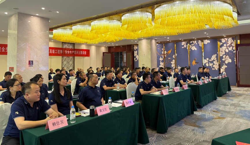 888集团·「中国」·官方网站