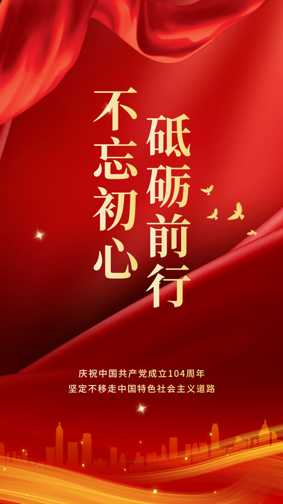888集团·「中国」·官方网站