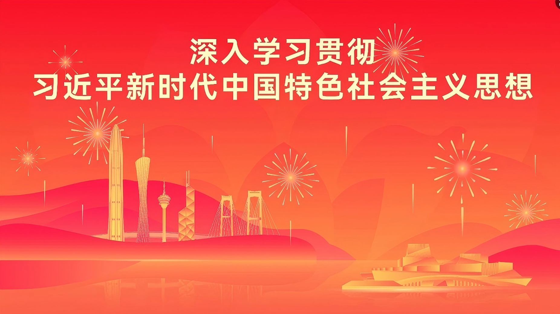 888集团·「中国」·官方网站