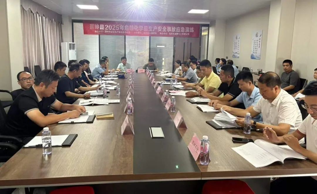 888集团·「中国」·官方网站