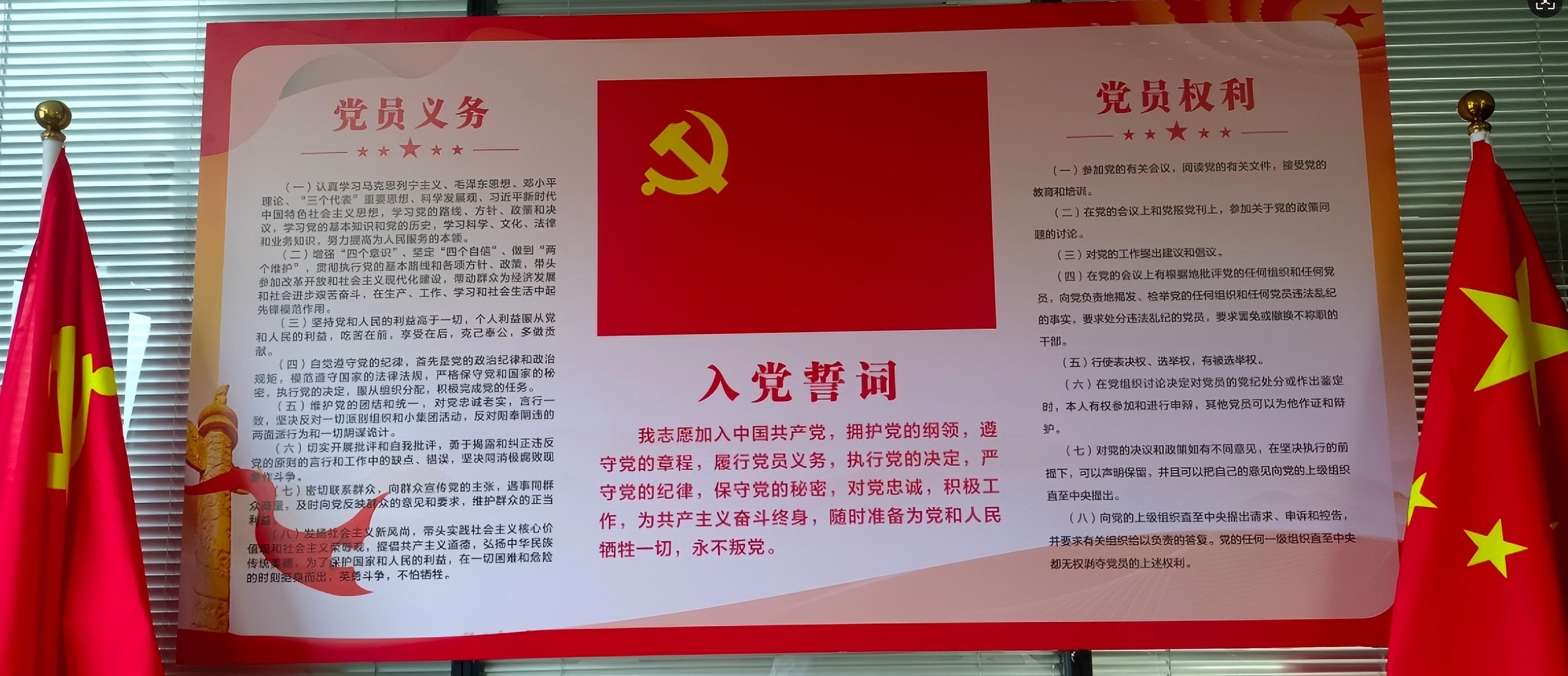 7679f1356ce39549755123fd70a0e9a8 888集团·「中国」·官方网站