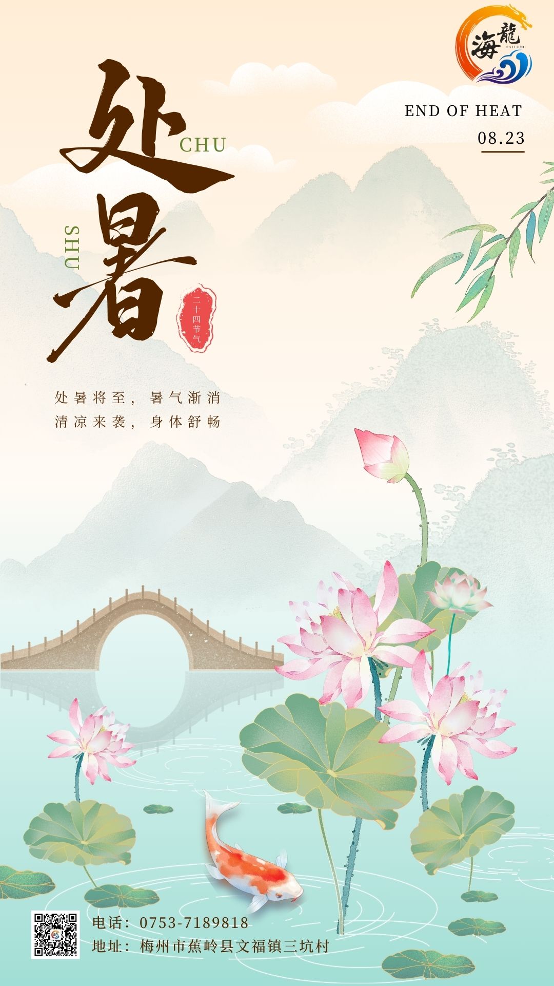 888集团·「中国」·官方网站