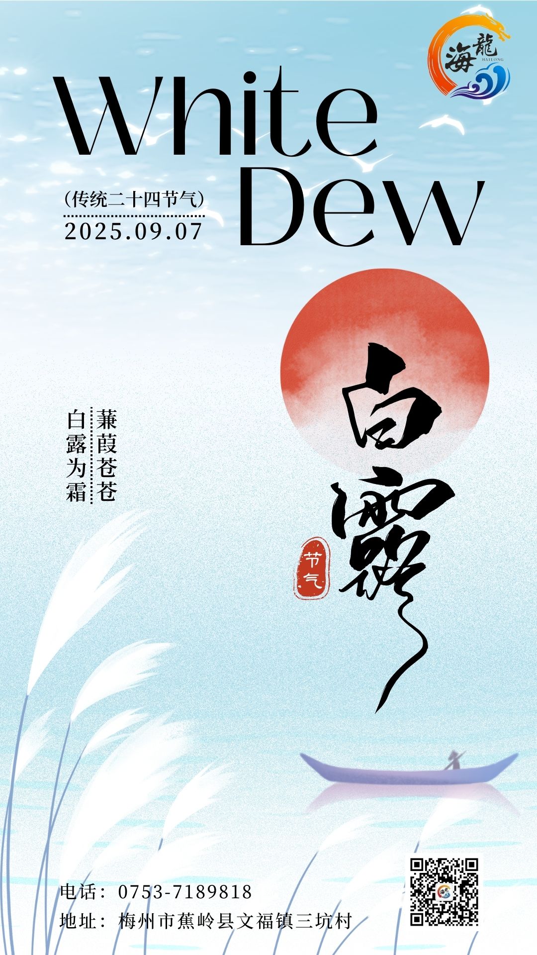 888集团·「中国」·官方网站