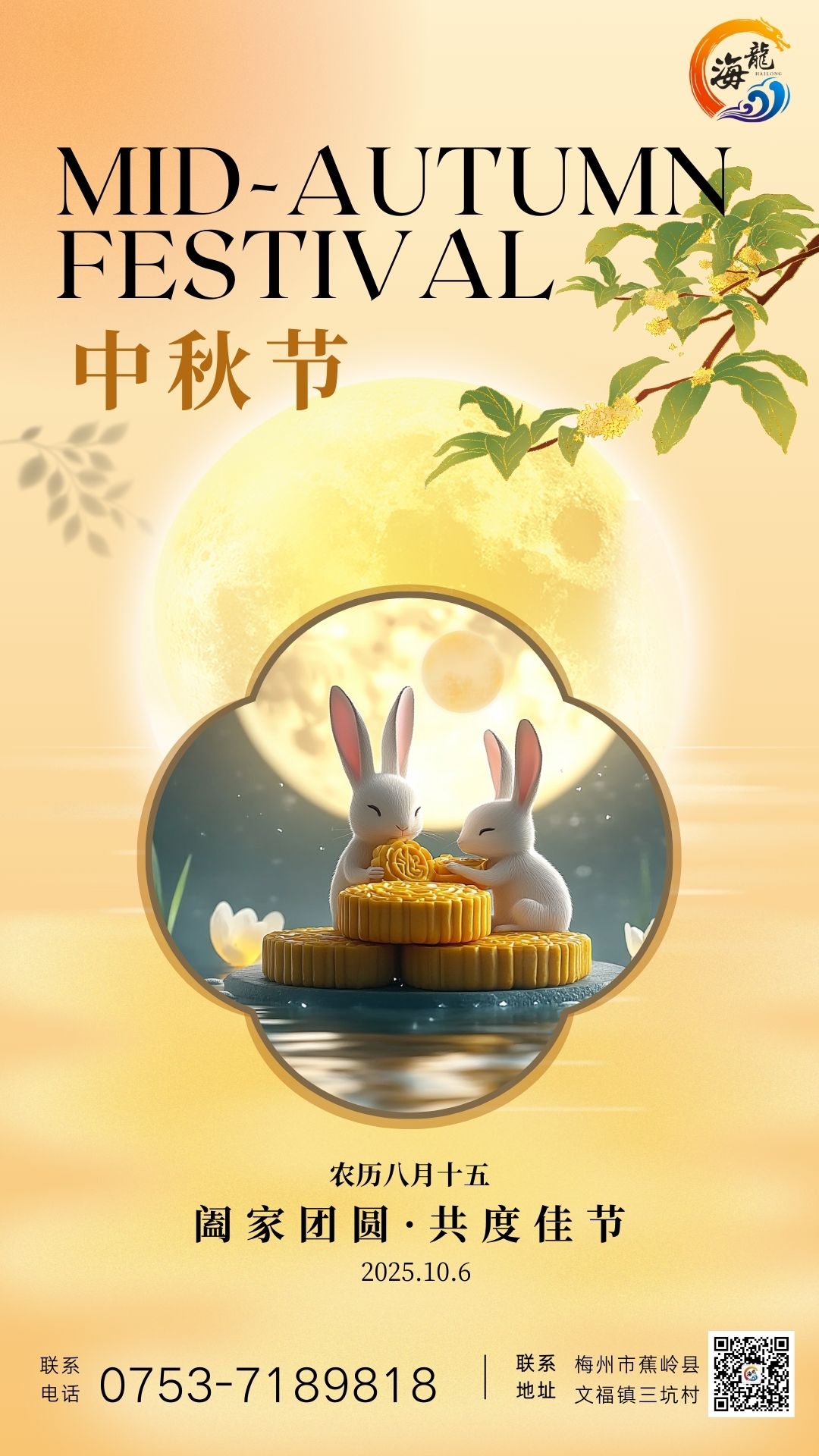 888集团·「中国」·官方网站