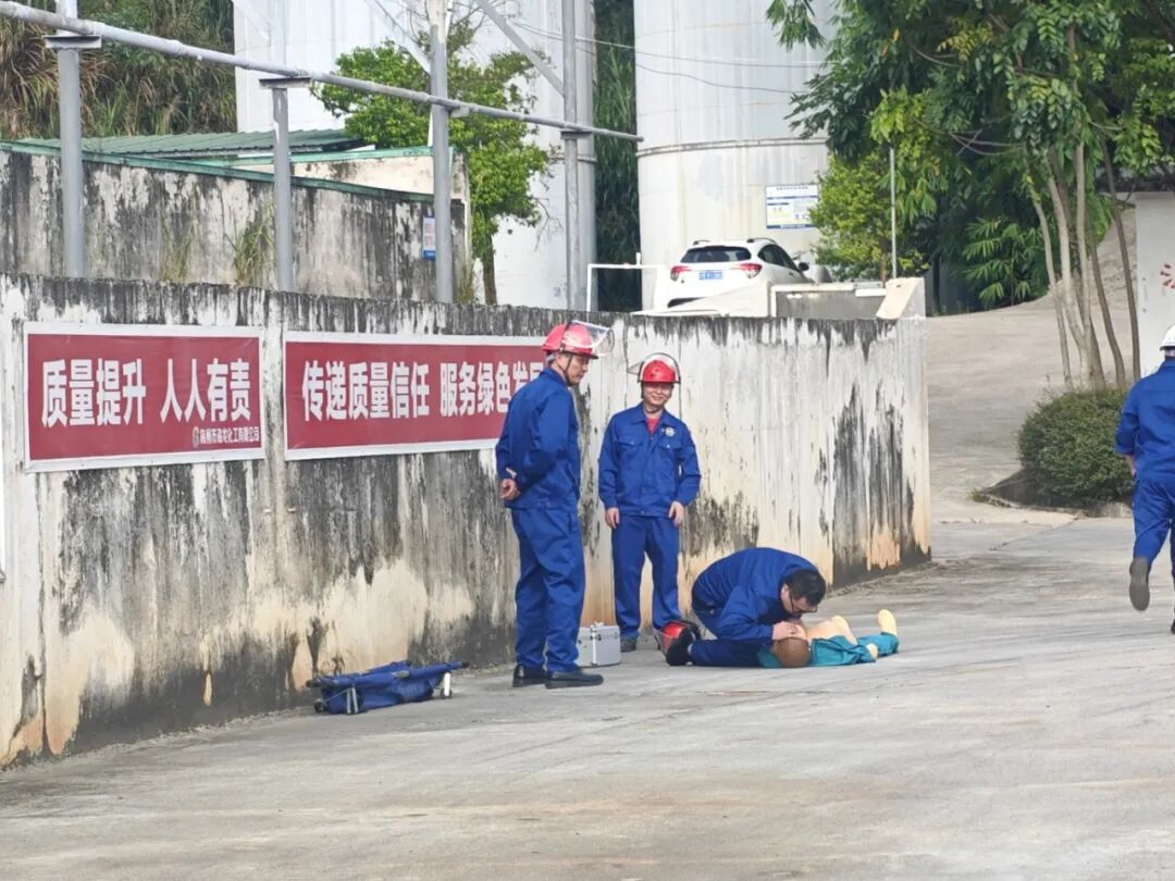 888集团·「中国」·官方网站