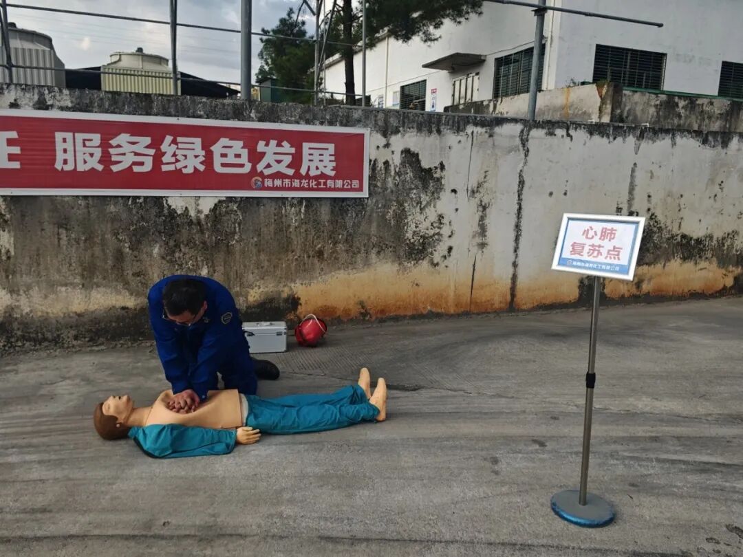888集团·「中国」·官方网站