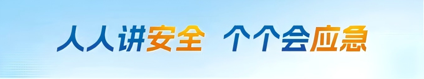 888集团·「中国」·官方网站