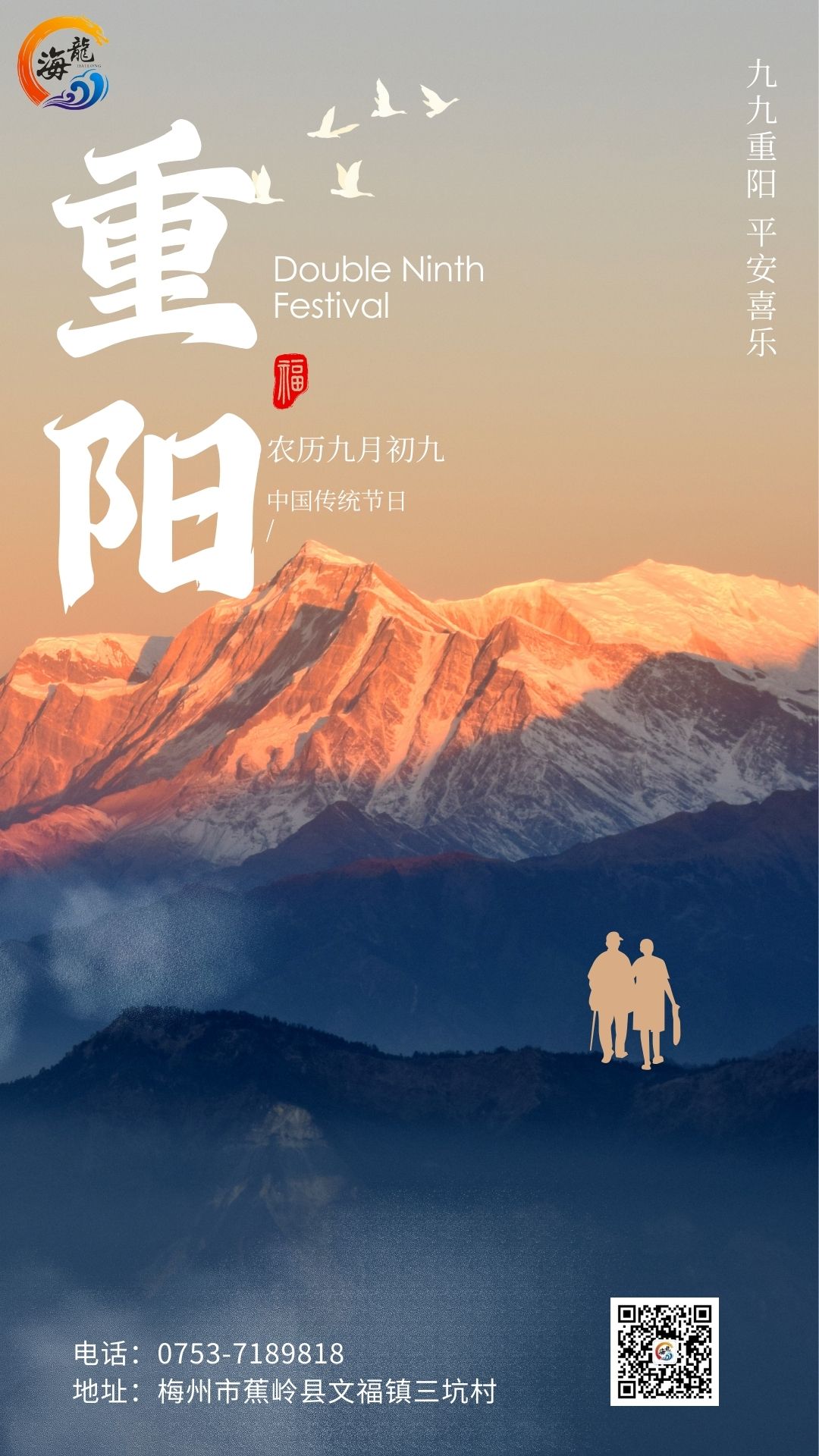 888集团·「中国」·官方网站