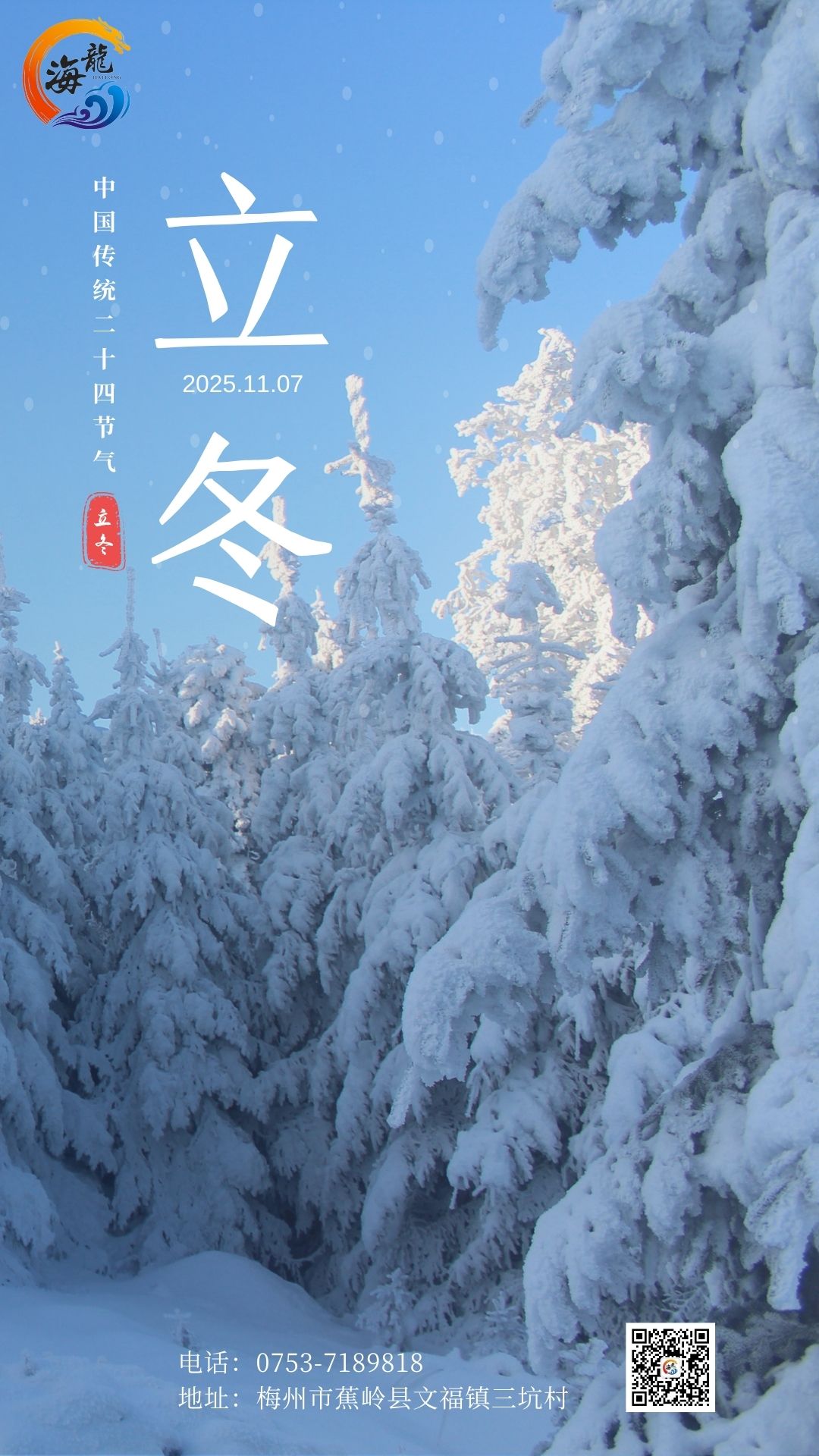 888集团·「中国」·官方网站