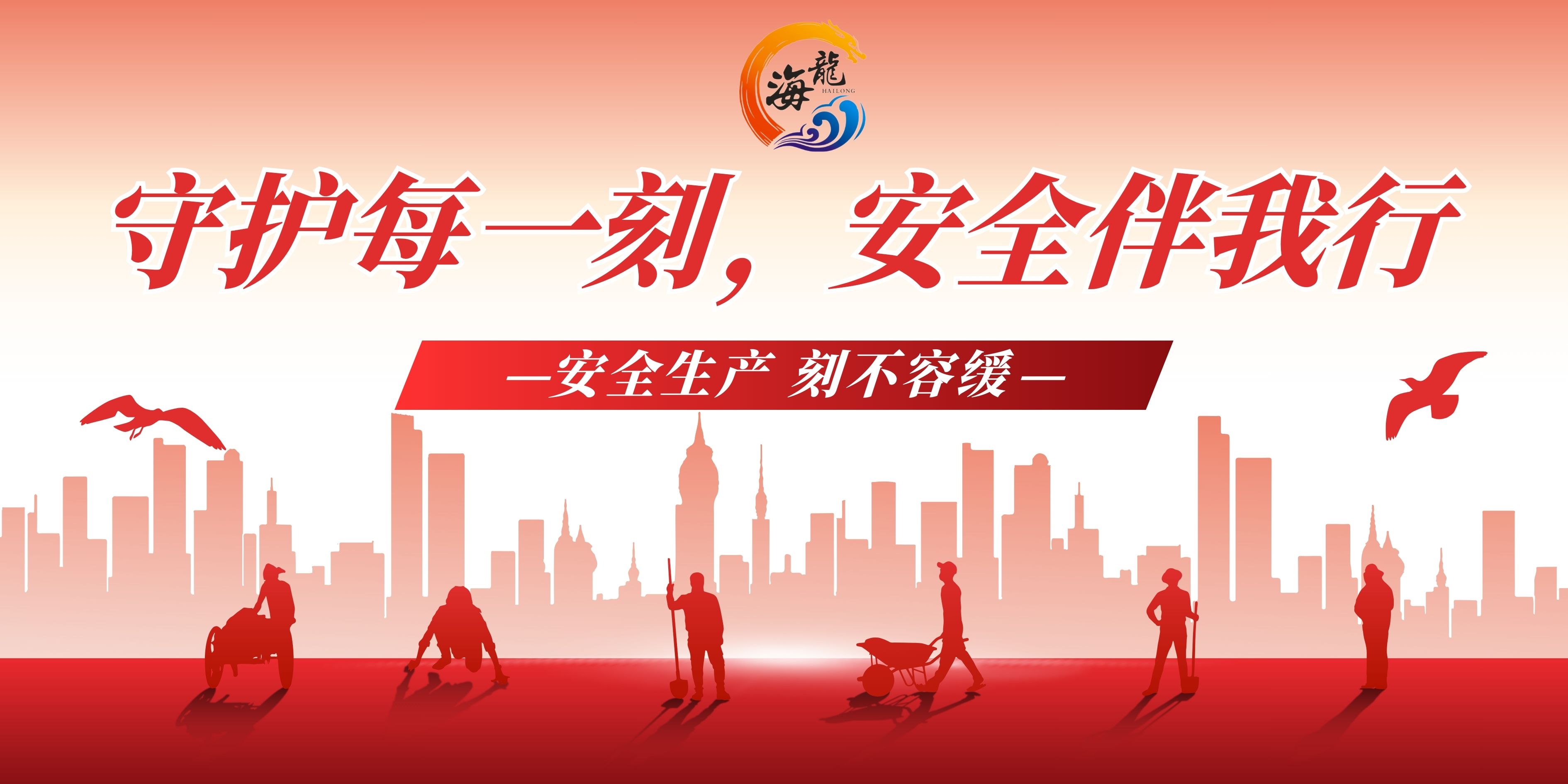 888集团·「中国」·官方网站