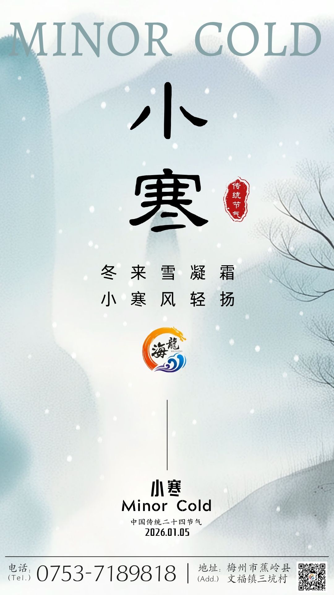 888集团·「中国」·官方网站